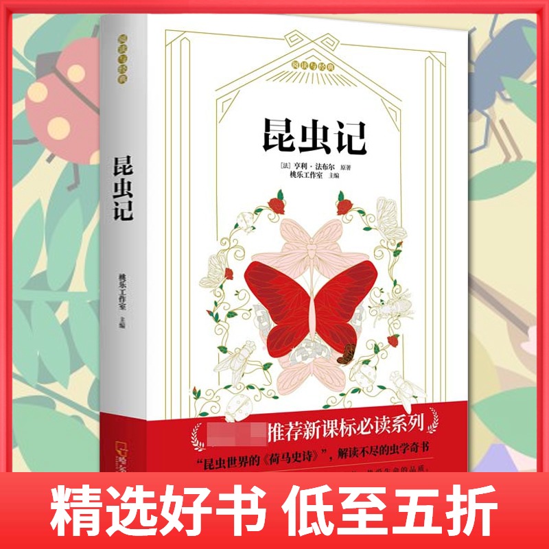 网友分享在meiguo.com的图片