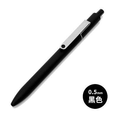 kaco小清新速干按动中性笔