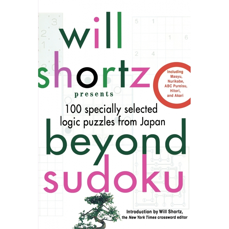 Will Shortz Presents Beyond Sudoku 博库网