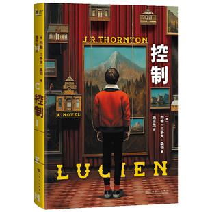 【签名本】控制 约翰·兰多夫·桑顿著 发生在哈佛校园中的禁断故事 表面是叱咤风云八面玲珑 新生 实际是恶魔 外小说 新华正版