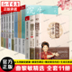 曲黎敏解读伤寒论 官方正版 曲黎敏全套11册 曲黎敏 从头到脚说健康 智慧养生全套书籍小说 生命沉思录 曲黎敏精讲黄帝内经5册