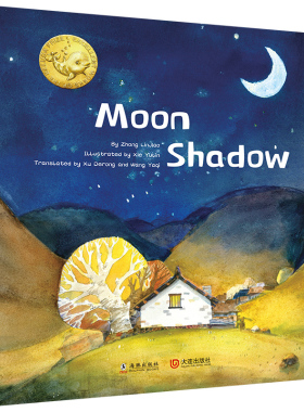 月影英文版MoonShadow大白鲸原创图画书关于乡村城镇幼儿英语启蒙教材0-3-6岁宝宝早教有声英文绘本儿童口语书分级阅读书籍