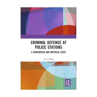 Criminal Defence at Police Stations 博库网