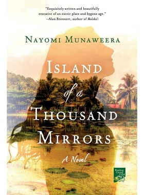 Island of a Thousand Mirrors 博库网