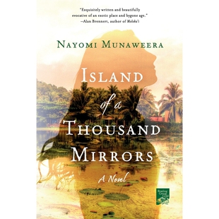 Island of a Thousand Mirrors 博库网