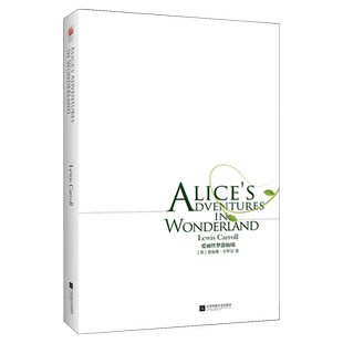 爱丽丝梦游仙境Alice’s Adventure in Wonderland 博库网