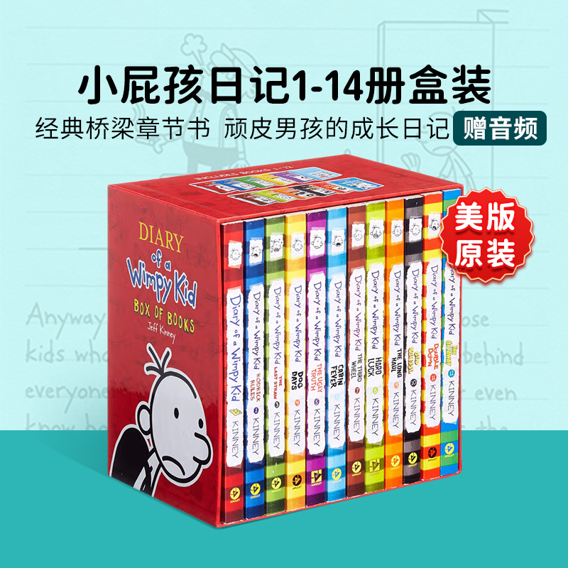 小屁孩日记全集1-14 英文原版 Diary Of A Wimpy Kid 趣味幽默漫画书7-12岁儿童书籍连环画故事书小说正版原著小学推荐课外阅读书