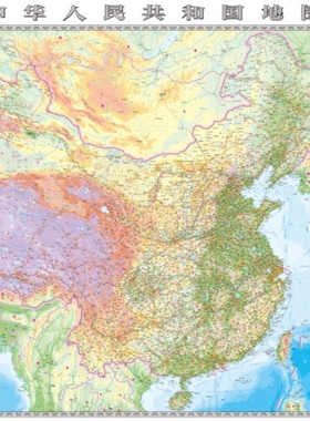 中华人民共和国地图(1:12000000) 博库网