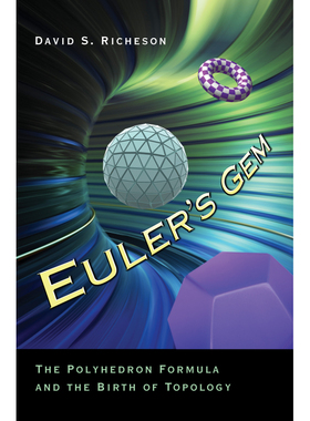 欧拉的宝石: 从多面体公式到拓扑学的诞生Euler's Gem 博库网