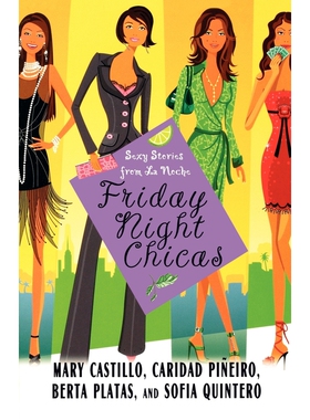 Friday Night Chicas 博库网