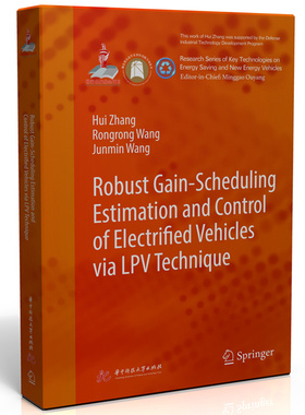 Robust gain-scheduling estimation and control of electrified vehicles via LPV technique 博库网