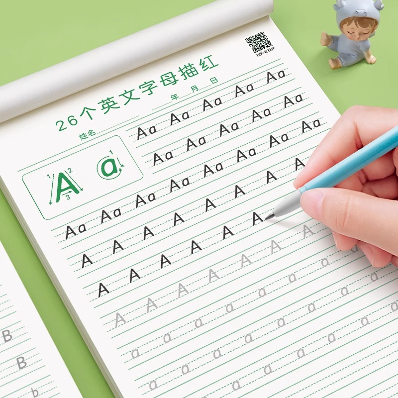 六品堂26个英语字母字帖衡水体一二三年级单词练习英文天天练大小写临摹练习册小学生入门初学者手写体练字帖描红本