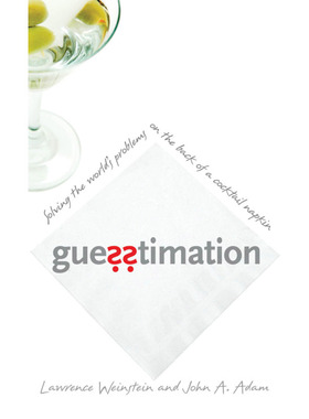 Guesstimation 博库网