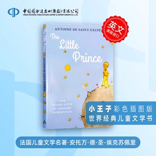 小王子 官方正版 Little 英文原版 Prince The 彩图版 文学名著英语课外阅读青少年儿童畅销小说 世界经典 圣埃克苏佩里著