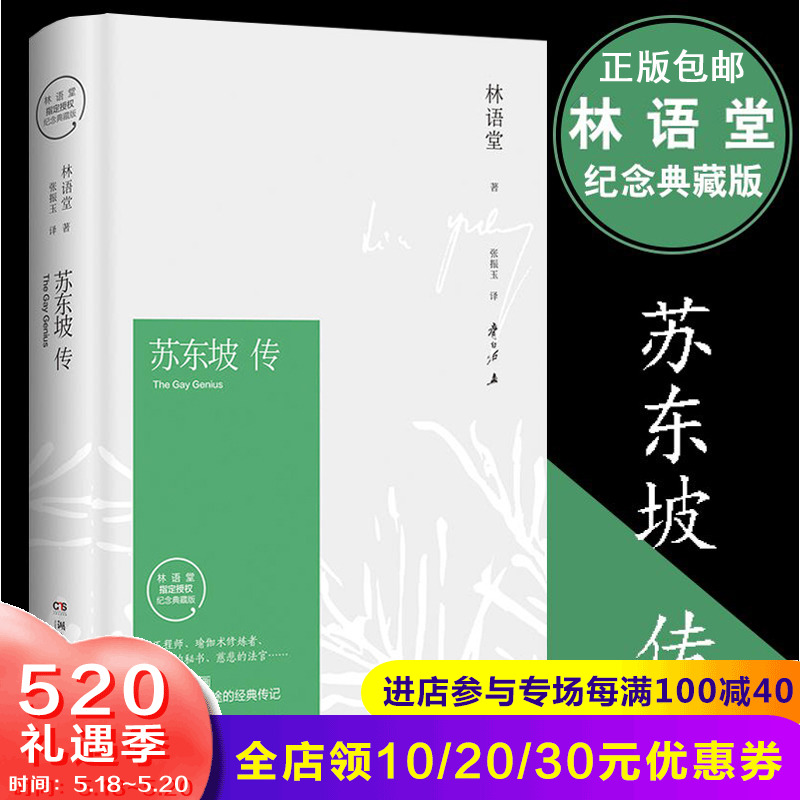 正版弘医学心理学