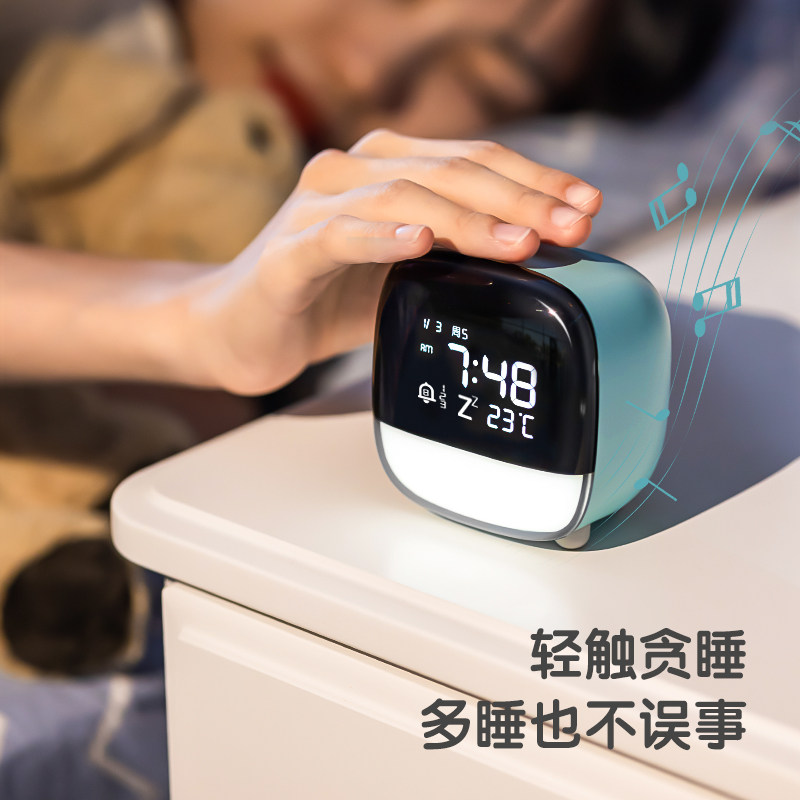 DELI 8852 스마트 알람 시계 온도 표시 음성 제어 밝은 화면 충전식 학생 깨우기 도구 간단한 야간 조명