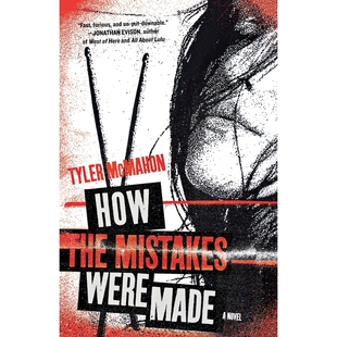 How the Mistakes Were Made 博库网