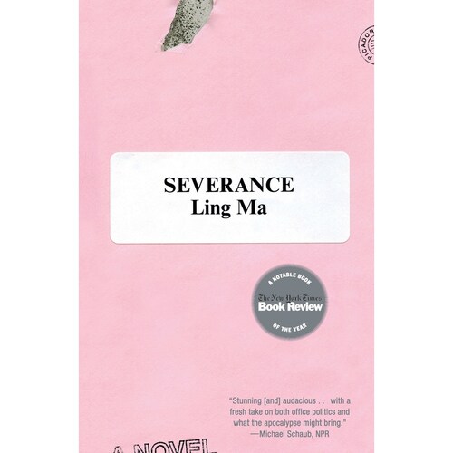 Severance 博库网