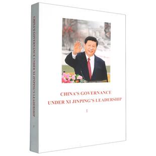 新时代治国理政纪实(第一卷)英文版平装 博库网