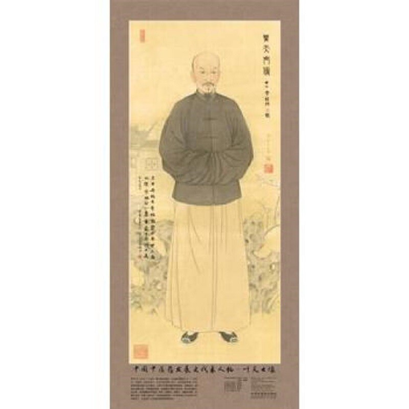 中国中医药发展史代表人物(叶天士像)/中医药历史名家画像最全系列