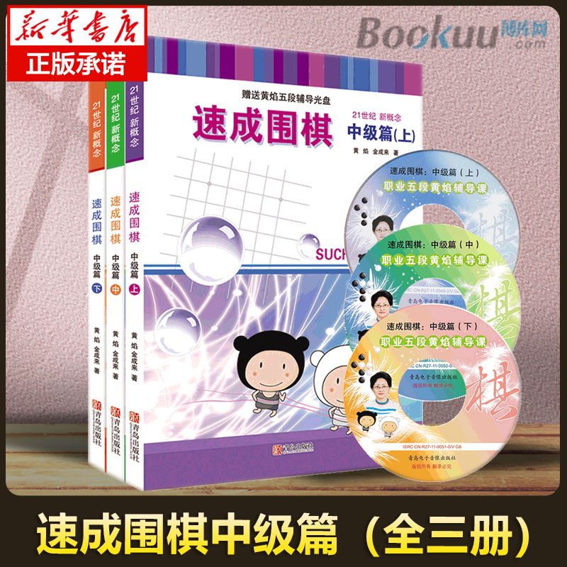 淘宝图书| 优惠推荐_第2页- 雅书_个人学习好书推荐博客