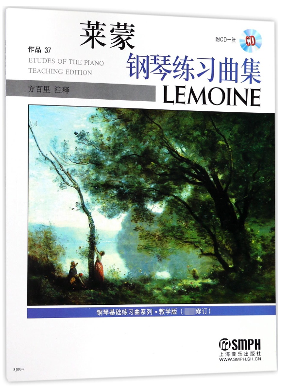 莱蒙钢琴练习曲集(附光盘作品37教学版)/钢琴基础练习曲系列 博库网
