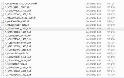 大众奥迪斯柯达工程师固件升级