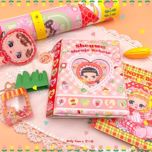 絮小饼only two原创昭和少女心可爱复古怀旧相册卡册明信片收纳