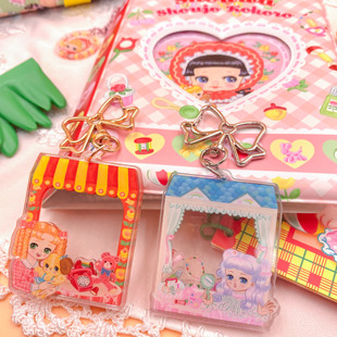 絮小饼only two原创昭和少女心怀旧复古少女房间摇摇乐钥匙扣挂饰