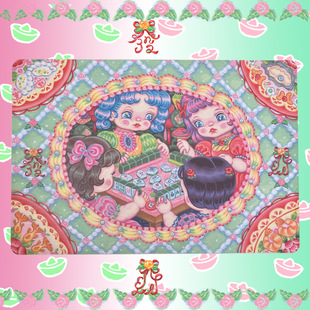 絮小饼only two原创女孩打麻将怀旧风复古发财pu鼠标垫桌垫餐垫
