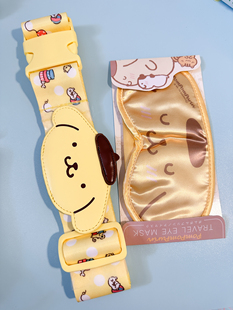 小物可爱布丁狗旅行行李箱绑带眼罩 絮小饼日本代购 sanrio绝版