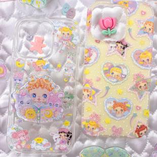 絮小饼 two原创好梦柔软baby少女梦iphone手机壳透明镂空细磨砂全包17promax磁吸 only