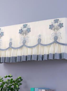 适用于格力时光绘空调罩挂机KFR-35GW/(35519防尘套1.5匹挂式通用