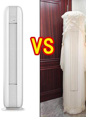 适用于格力时光绘3匹立式空调罩柜机KFR-72LW/(72598)FNhc-B1圆柱