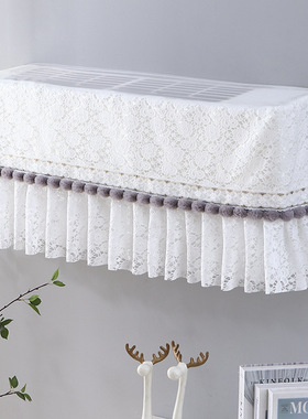 适用于格力优绣1.5匹空调防尘罩挂机KFR-35GW/(35597壁挂式套通用