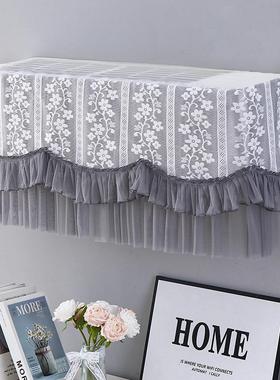 适用于格力天仪空调罩挂机KFR-35GW/(35504)FNhAa-b1防尘套挂式