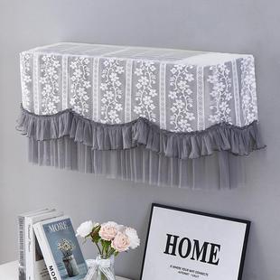 适用于格力天仪空调罩挂机KFR-35GW/(35504)FNhAa-b1防尘套挂式