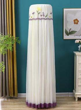 适用于格力京畅2匹空调罩立式柜机圆柱KFR-50LW/(50587)专用罩子