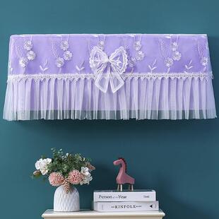 适用于格力空调罩大1.5匹挂机凉之沁KFR-35GW/(35512)防尘套通用