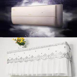 格力星梦专用壁挂式空调罩KFR-35GW/35518FNhAa-B1挂机防尘罩蕾丝
