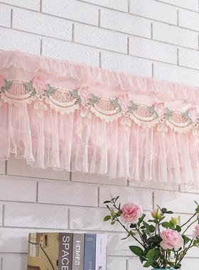 适用于格力冷静享空调罩挂机KFR-35GW/(35545防尘套1.5匹挂式通用