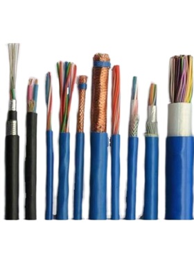 IA-DJYJVP IA-DJYVPR本安计算机电缆-本安防爆屏蔽计算机电缆