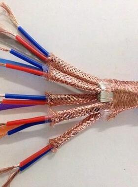 DJFPVP DJFPVRP2*2*1.5计算机电缆-分屏总屏氟塑料绝缘计算机电缆