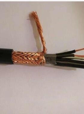 RVF RVFP 4*1.0/4*1.5/4*2.5柔性屏蔽控制电缆