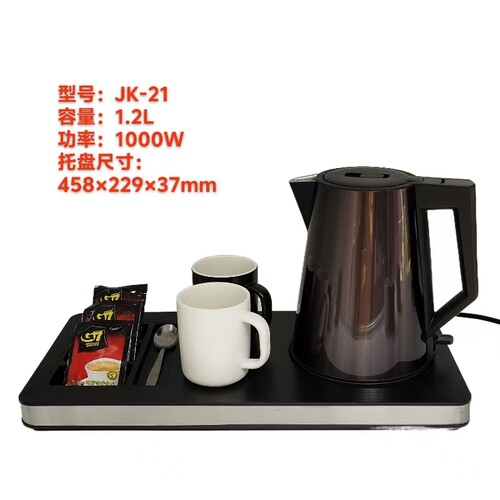 kinhao健浩jk-21英国电热水壶