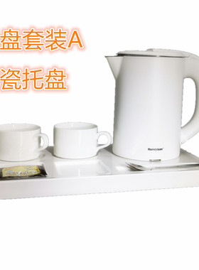 小型电热水壶茶壶恒迅honeyson