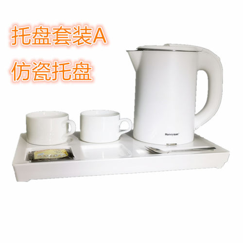 小型电热水壶茶壶恒迅honeyson