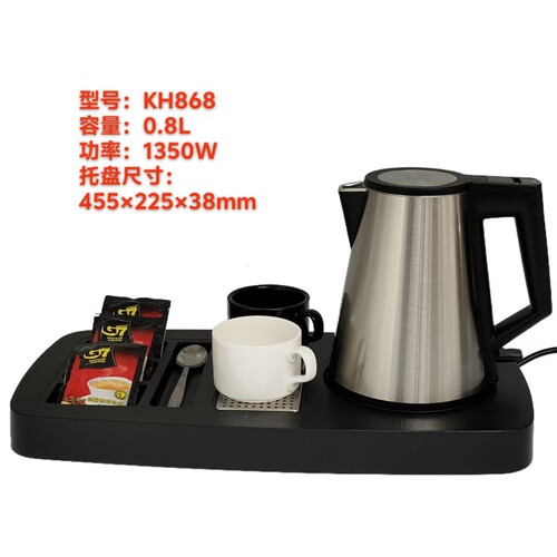 健浩KH868酒店专用1350W电热水壶