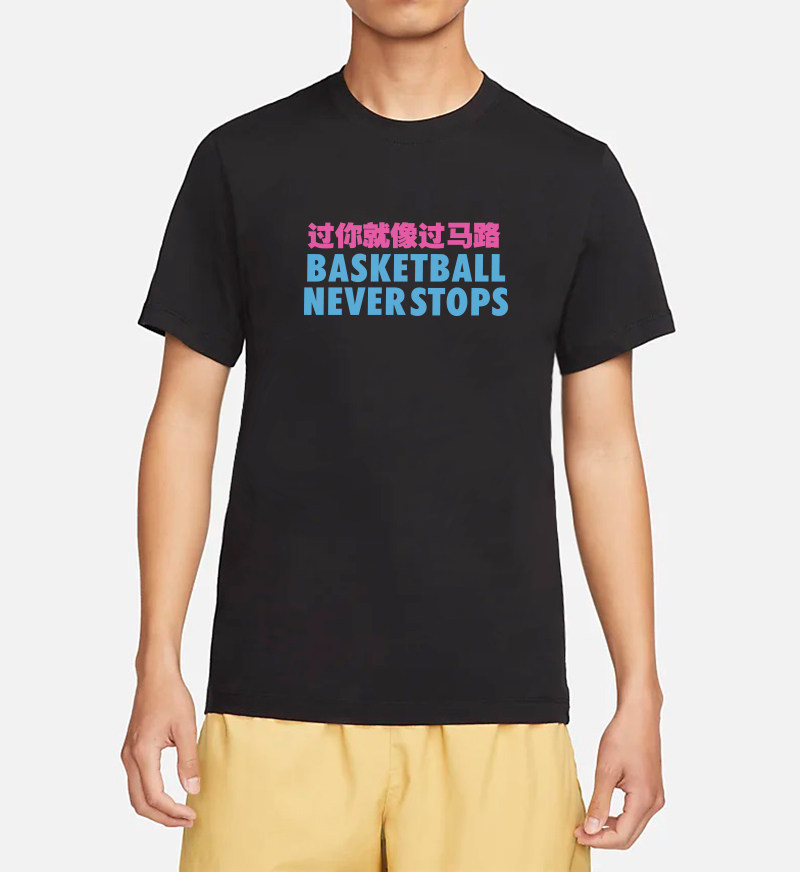 短袖男子运动休闲宽松透气T恤