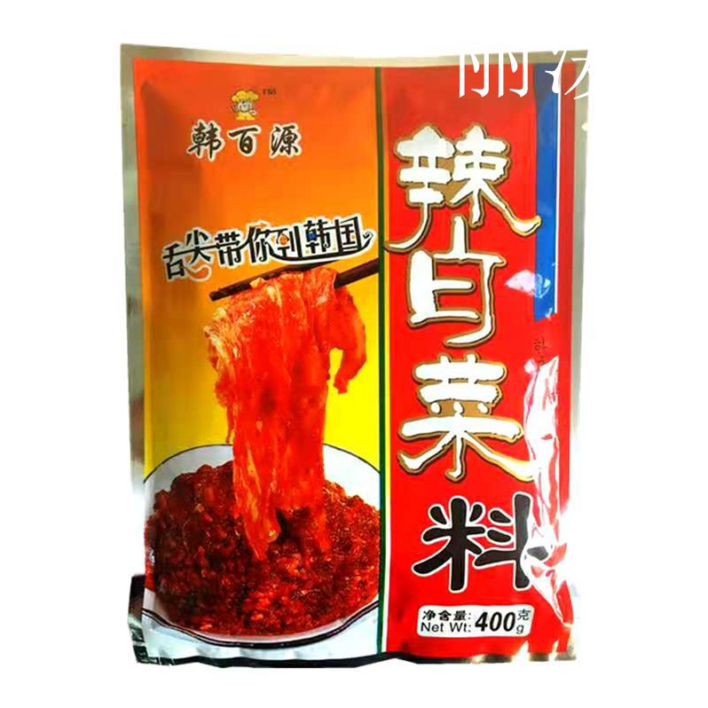 400g袋装部分地区顺丰包邮辣白菜